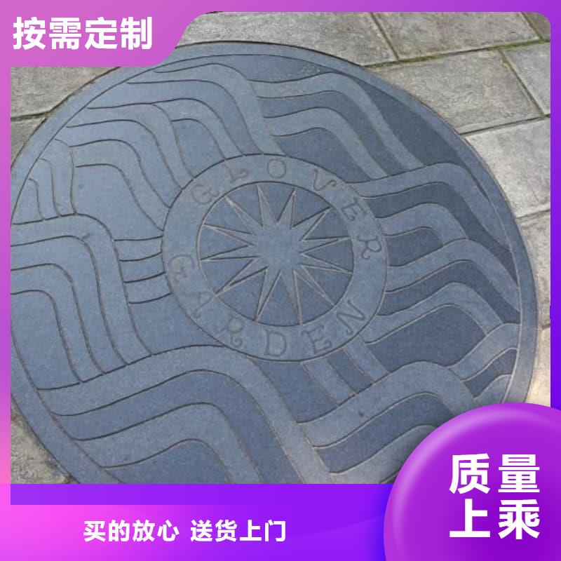 球墨铸铁井盖-装饰井盖供货及时