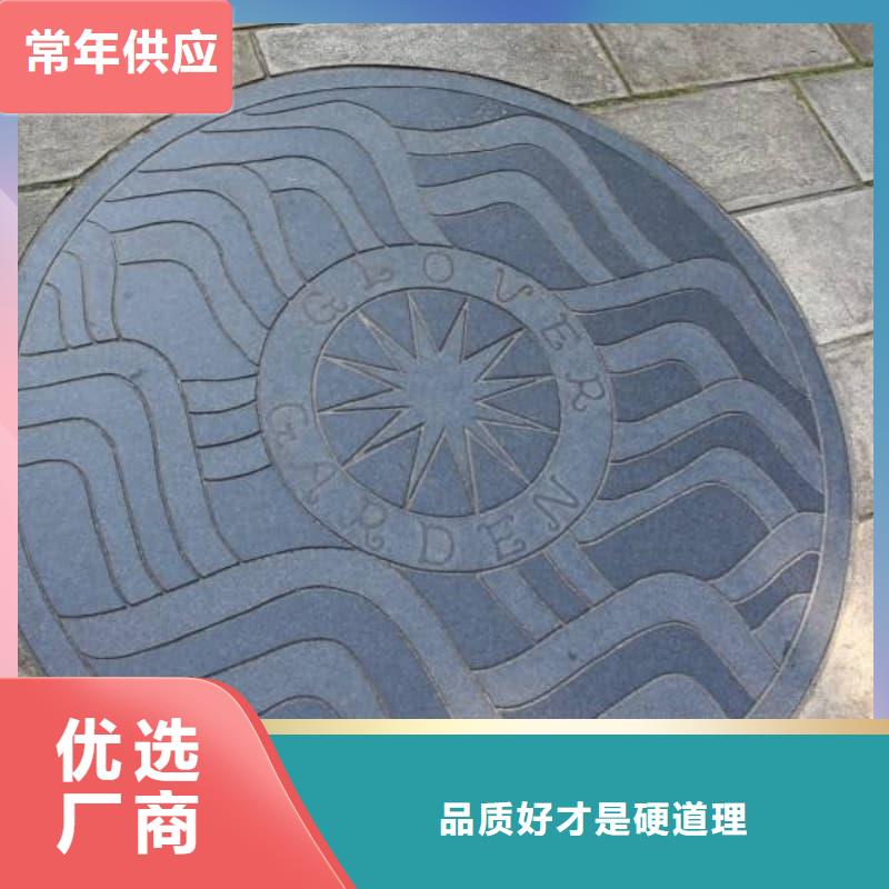 球墨铸铁井盖-装饰井盖供货及时
