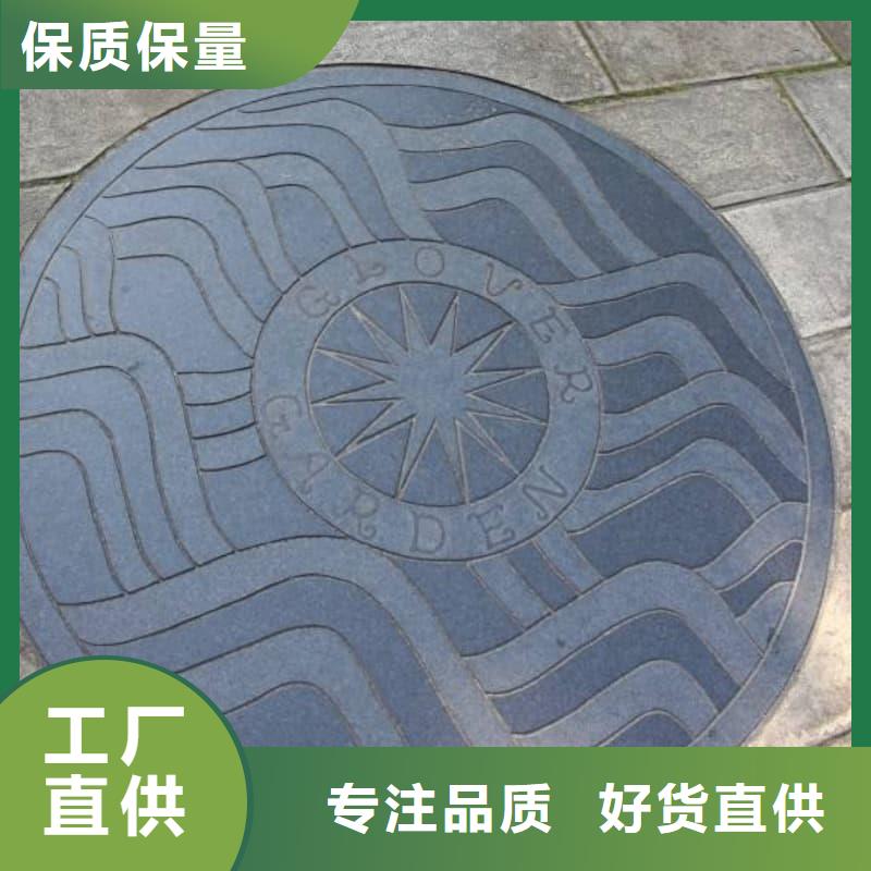 球墨铸铁井盖-铸铁压力井盖注重细节