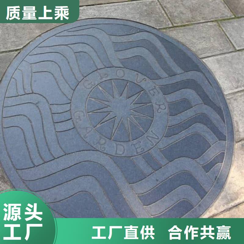 球墨铸铁井盖防沉降球墨铸铁井盖质量无忧