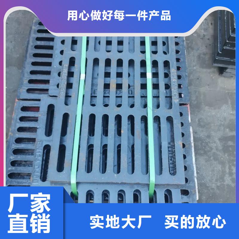 球墨铸铁篦子沟盖板400x600下水道篦子来图来样定制