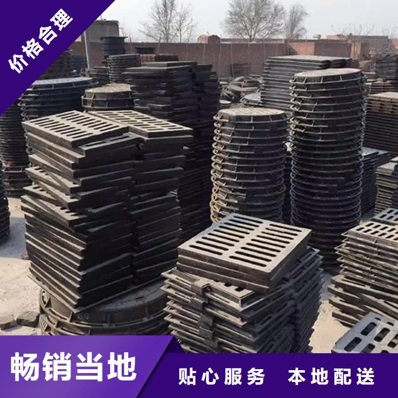 球墨铸铁篦子沟盖板300x500球墨铸铁篦子诚信商家服务热情