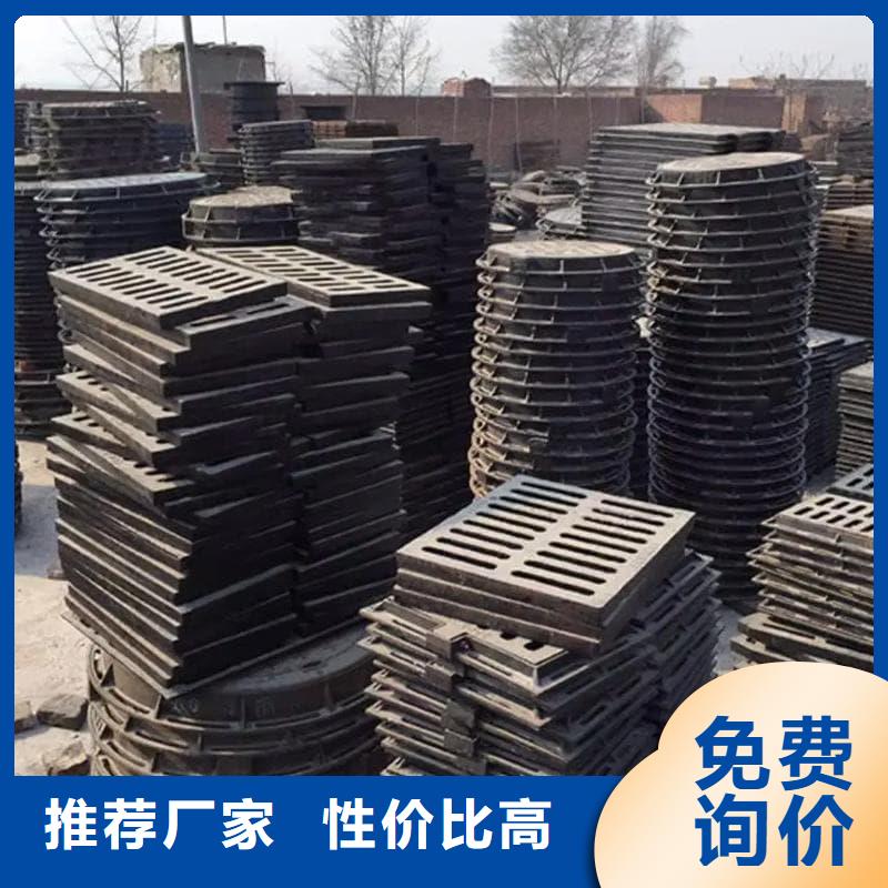 球墨铸铁篦子沟盖板380x500下水道盖板快速物流发货