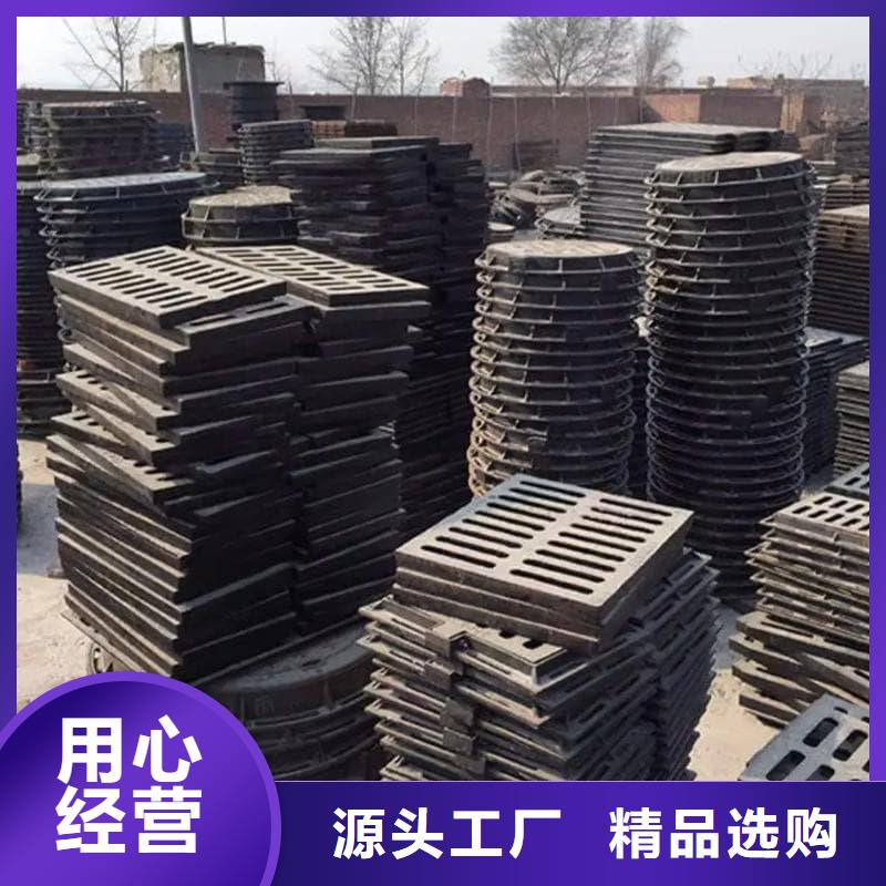 球墨铸铁篦子沟盖板400x600下水道篦子来图来样定制