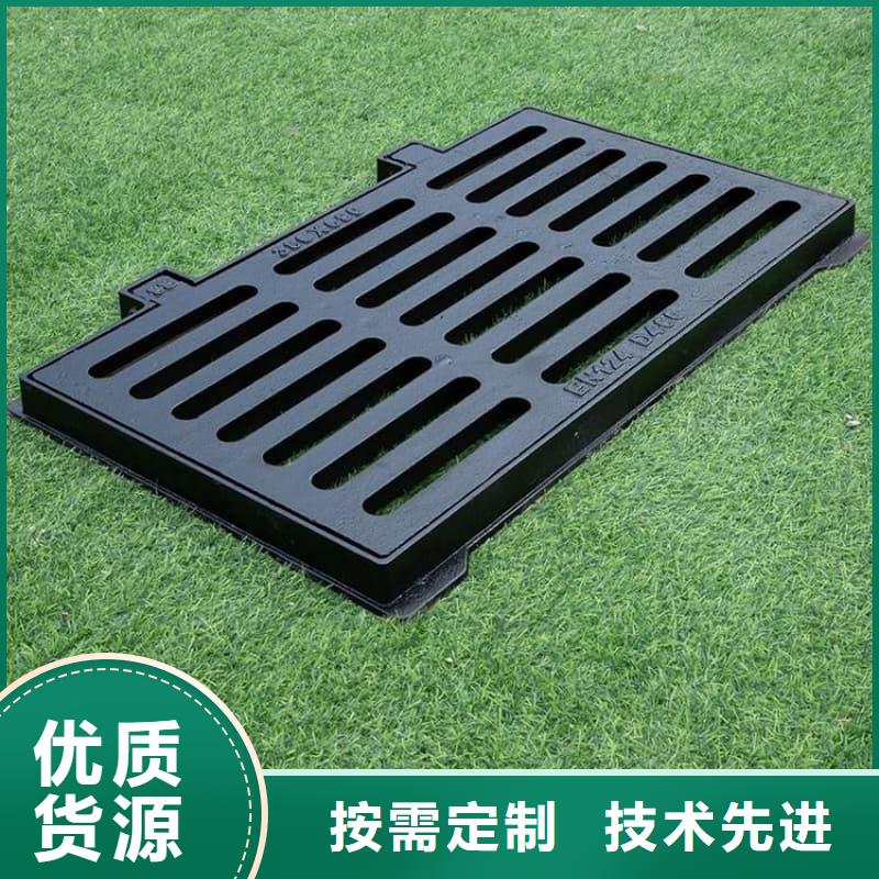 球墨铸铁篦子沟盖板-400x600下水道篦子选择我们没错