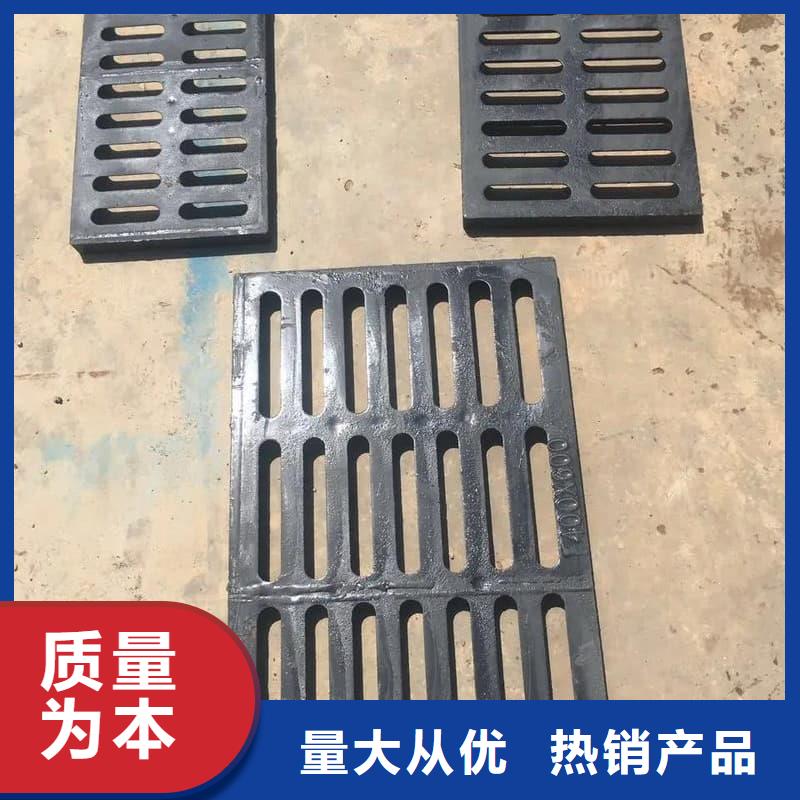 球墨铸铁篦子沟盖板380x500下水道盖板客户好评
