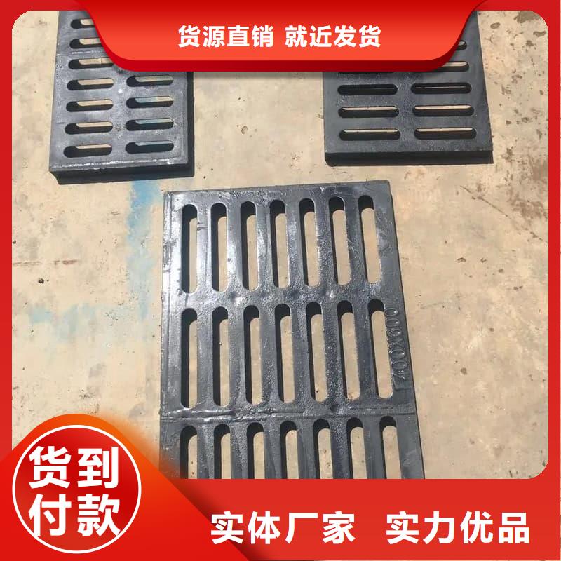 球墨铸铁篦子沟盖板350x500球墨铸铁箅子厂家直营