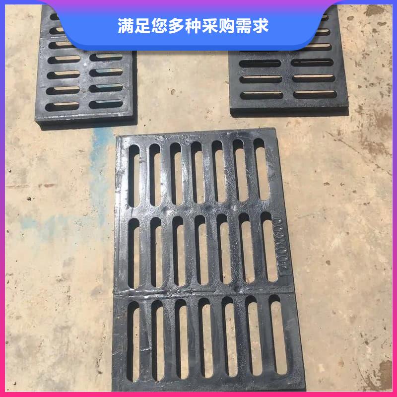 球墨铸铁篦子沟盖板350x500下水道篦子大厂生产品质