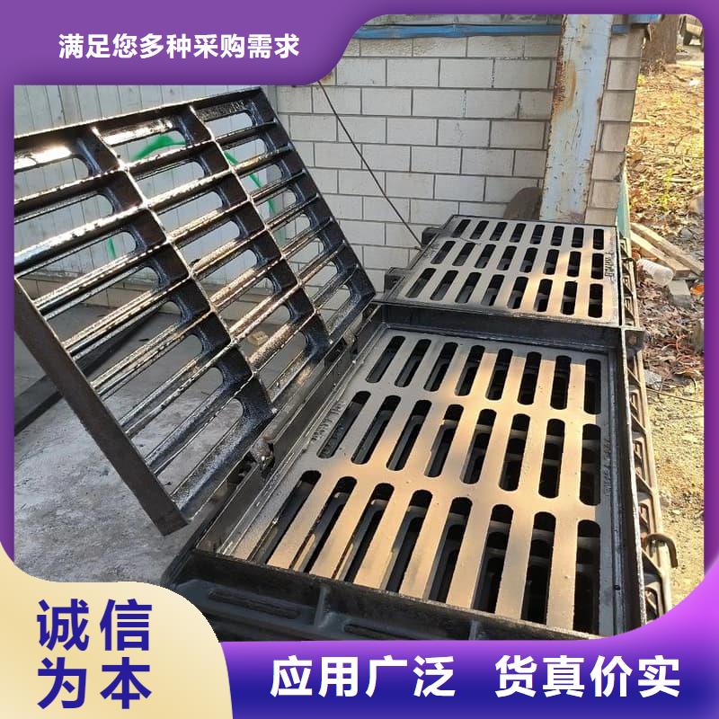 球墨铸铁篦子沟盖板400x700下水道盖板48小时发货