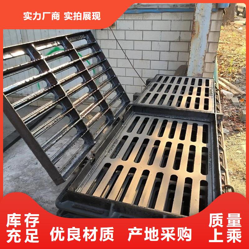 球墨铸铁篦子沟盖板350x500球墨铸铁箅子厂家直营