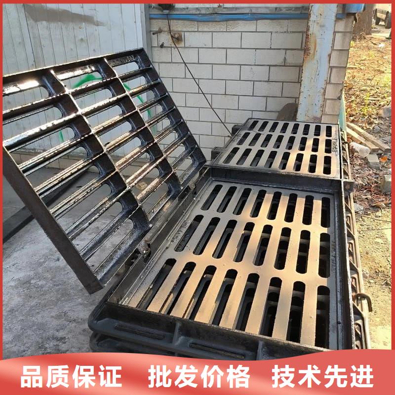 球墨铸铁篦子沟盖板300x500球墨铸铁箅子研发生产销售