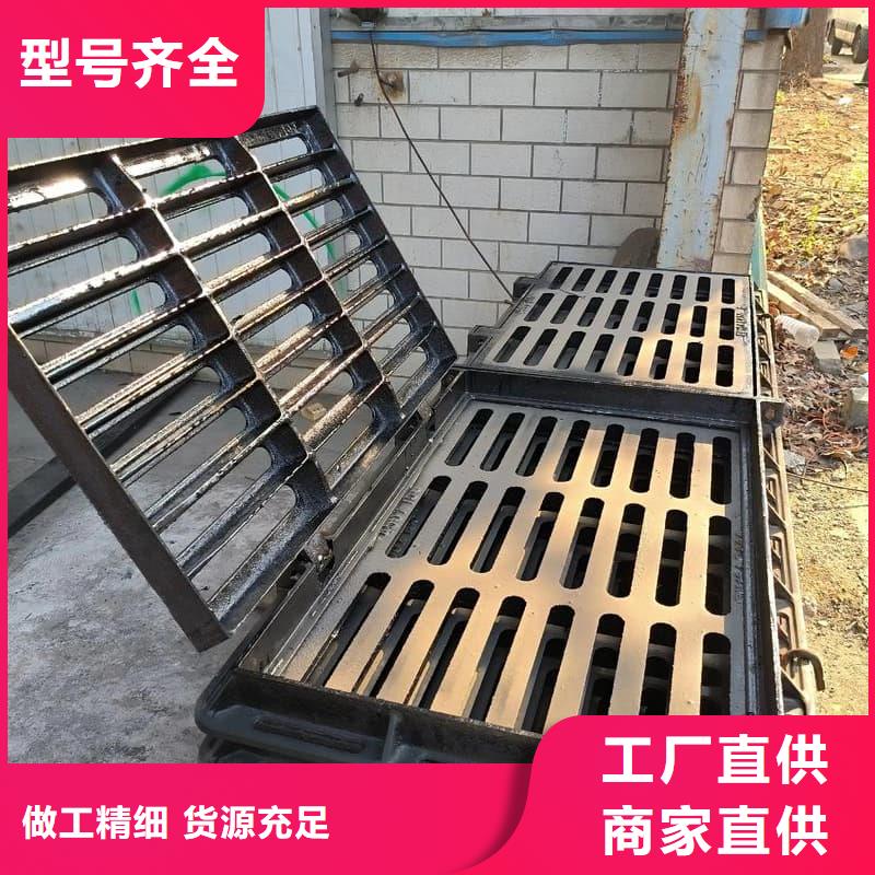 球墨铸铁篦子沟盖板-400x600球墨铸铁盖板多年行业积累