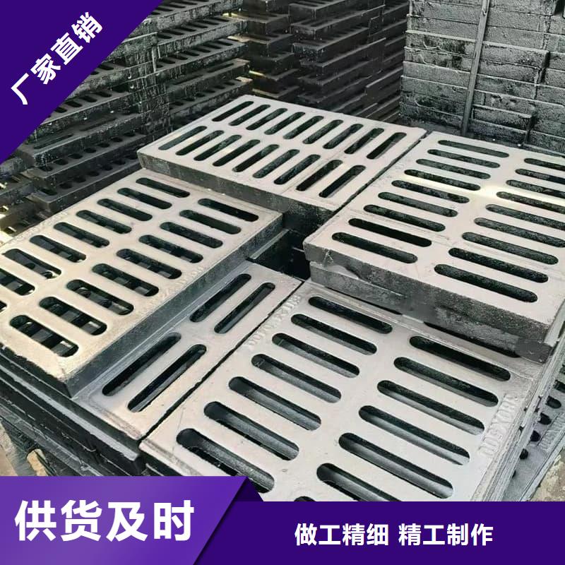 球墨铸铁篦子沟盖板380x500下水道盖板客户好评