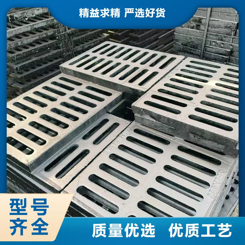 球墨铸铁篦子沟盖板380x500下水道盖板客户好评