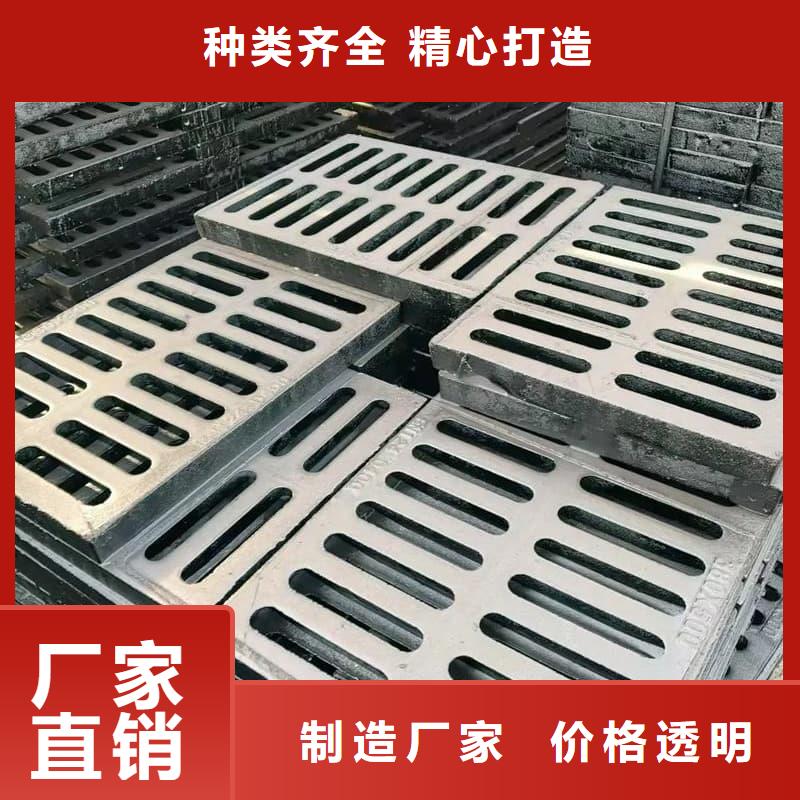 球墨铸铁篦子沟盖板400x600下水道篦子来图来样定制