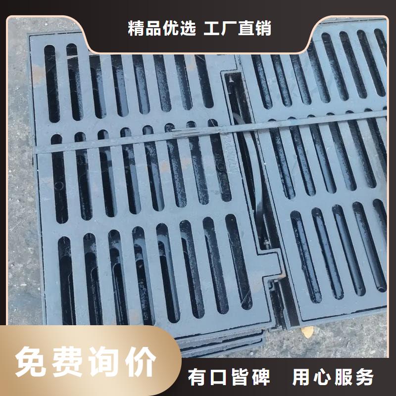 球墨铸铁篦子沟盖板400x600下水道篦子来图来样定制