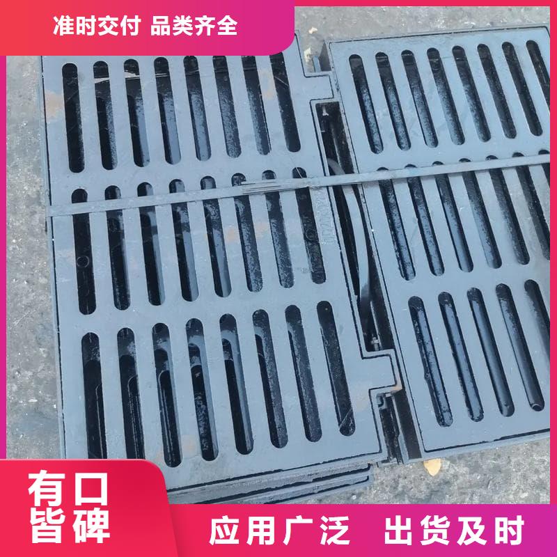 球墨铸铁篦子沟盖板300x500球墨铸铁箅子研发生产销售