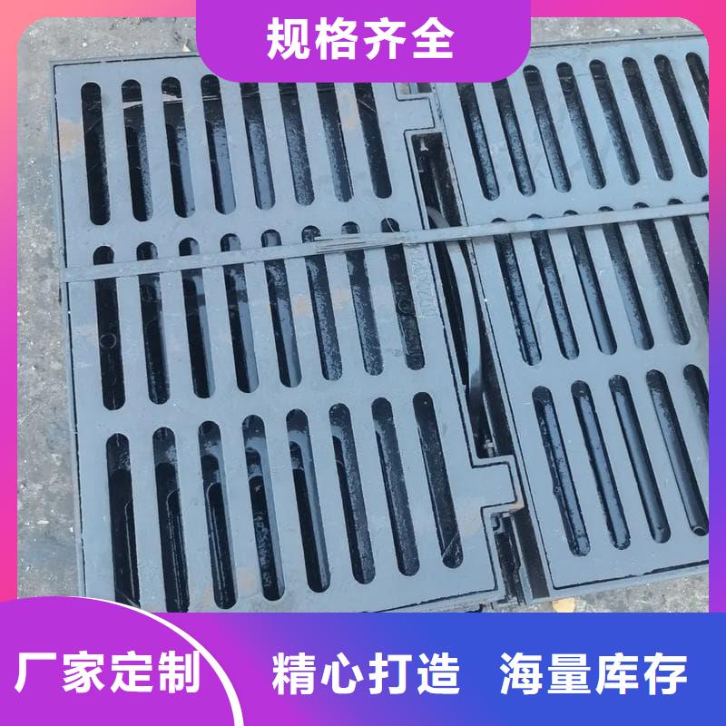 球墨铸铁篦子沟盖板400x600下水道篦子来图来样定制