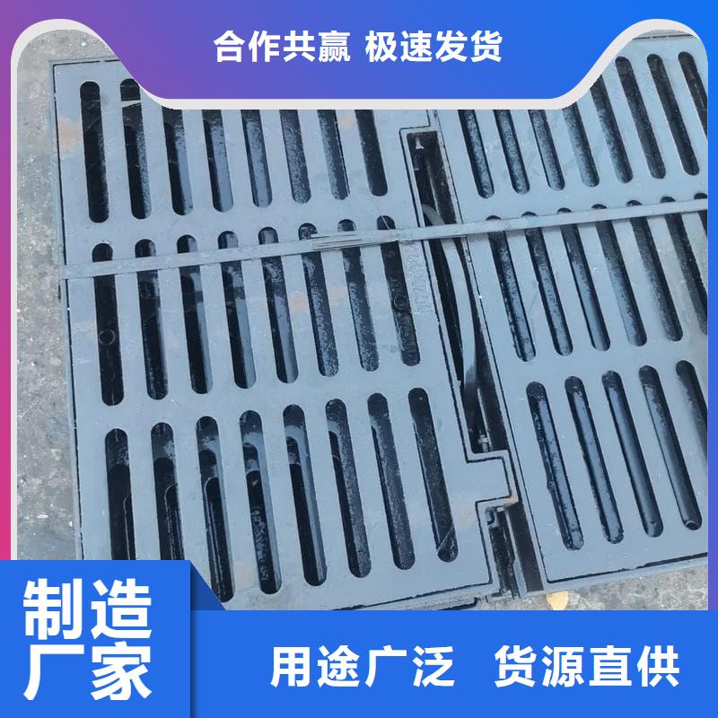 球墨铸铁篦子沟盖板380x500下水道篦子用品质说话