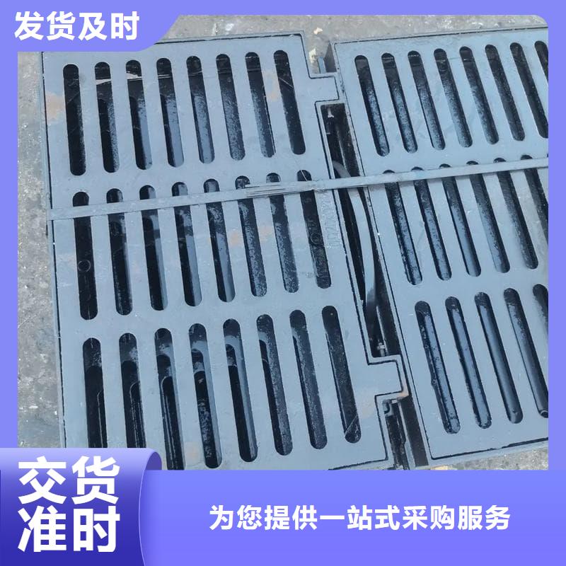 球墨铸铁篦子沟盖板350x500下水道篦子可零售可批发