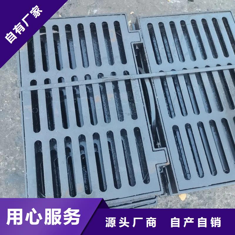 球墨铸铁篦子沟盖板-400x600下水道篦子选择我们没错
