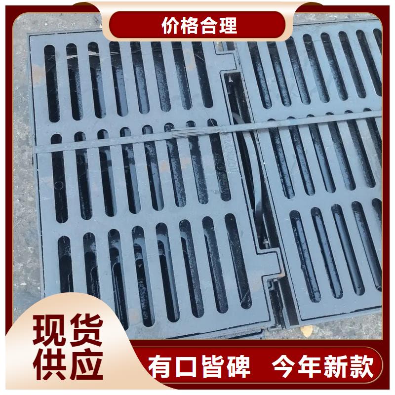 球墨铸铁篦子沟盖板380x500下水道篦子用品质说话