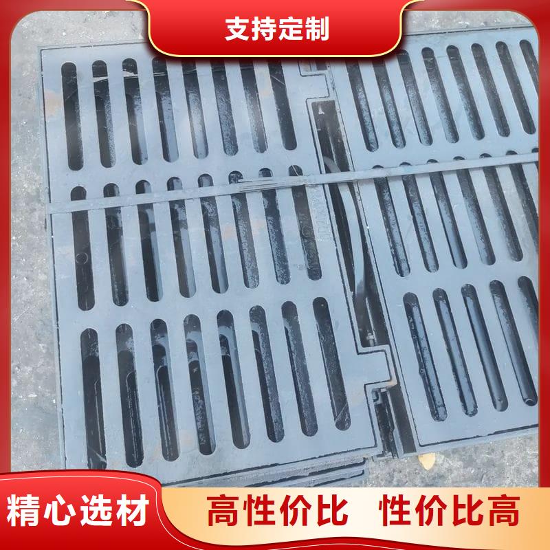 球墨铸铁篦子沟盖板350x500球墨铸铁箅子厂家直营