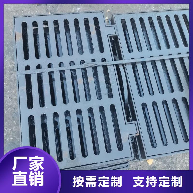 球墨铸铁篦子沟盖板400x500球墨铸铁盖板优选厂商