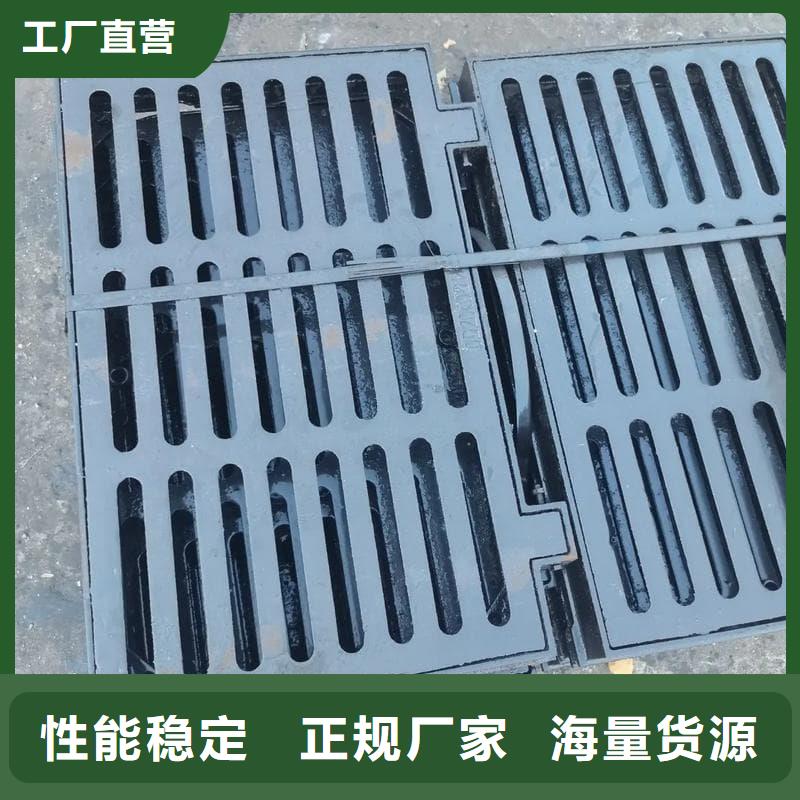 球墨铸铁篦子沟盖板400x600下水道篦子来图来样定制