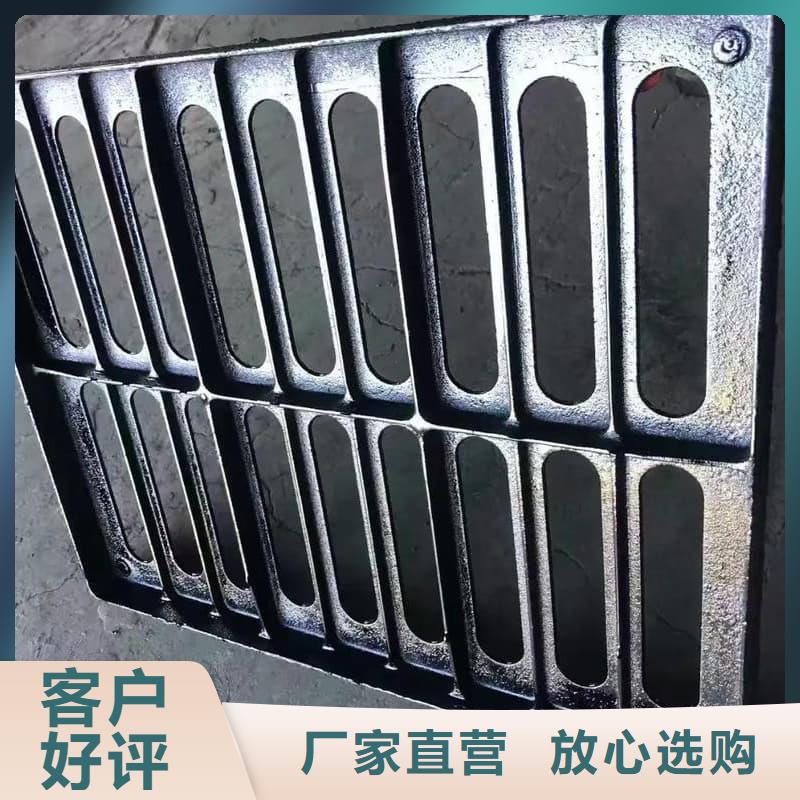 球墨铸铁篦子沟盖板400x600下水道篦子来图来样定制