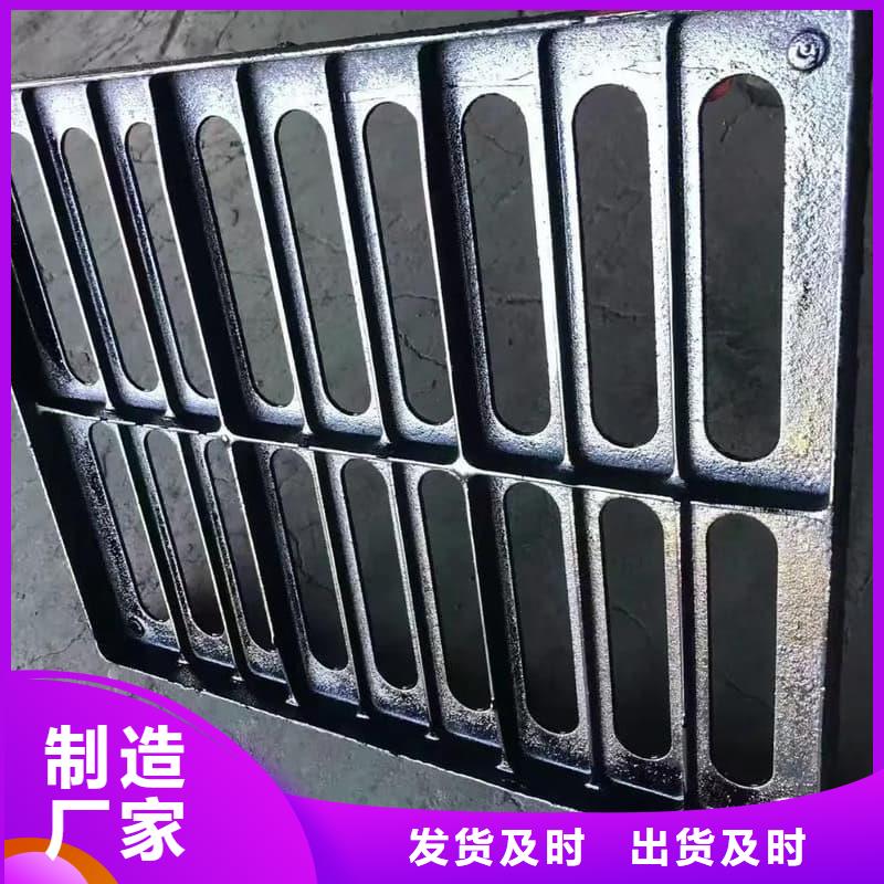 球墨铸铁篦子沟盖板380x500下水道篦子用品质说话