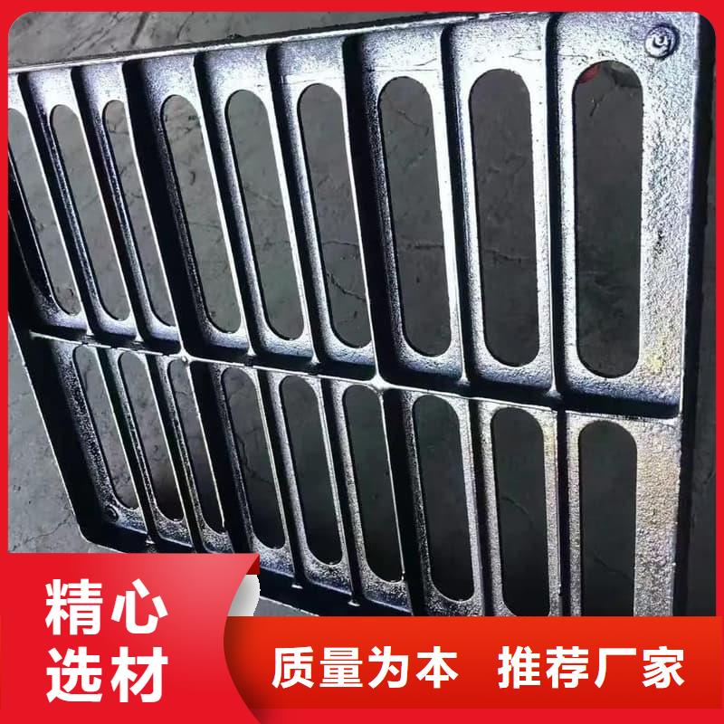球墨铸铁篦子沟盖板380x500下水道盖板客户好评