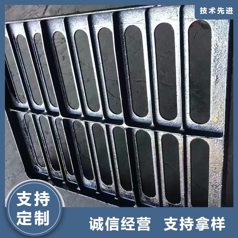 球墨铸铁篦子沟盖板400x500球墨铸铁盖板优选厂商