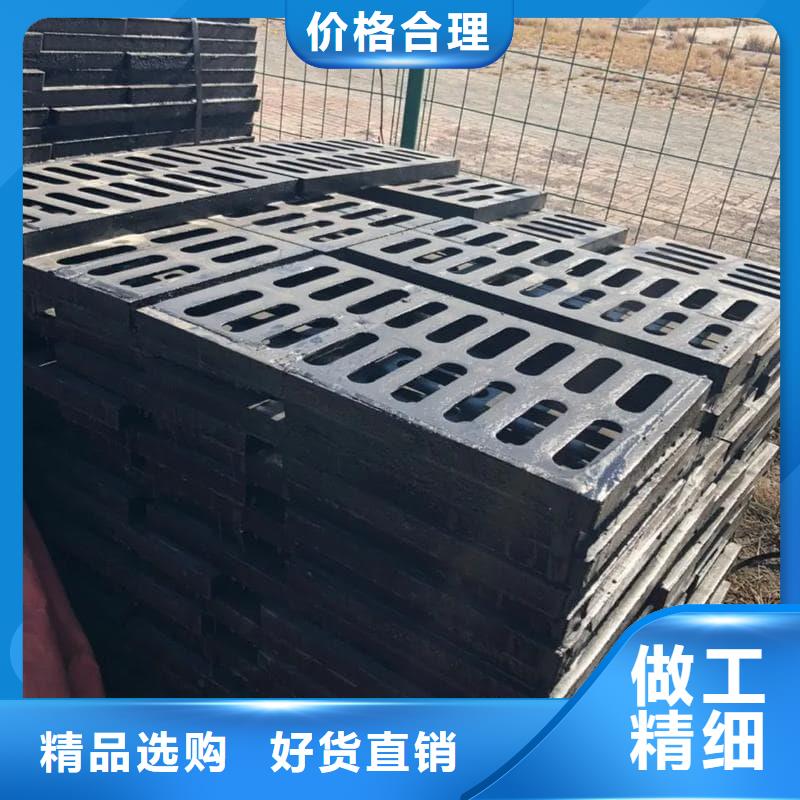 球墨铸铁篦子沟盖板380x500下水道盖板客户好评
