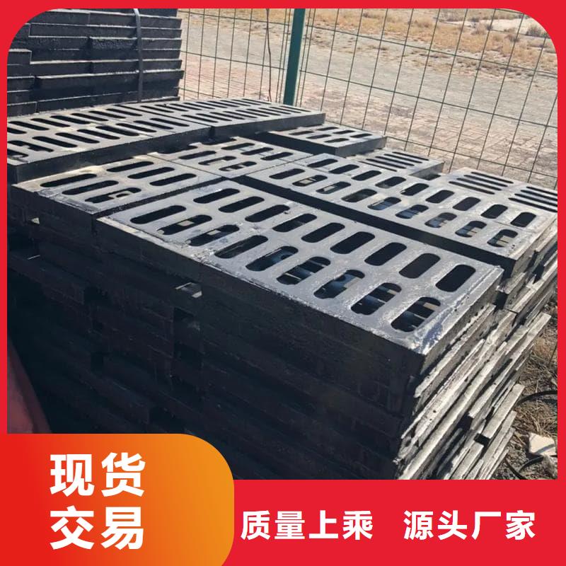 球墨铸铁篦子沟盖板350x500球墨铸铁箅子厂家直营