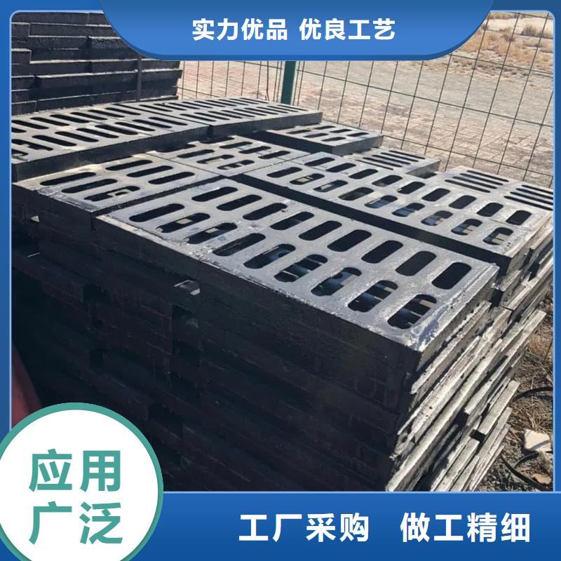 球墨铸铁篦子沟盖板350x500下水道篦子可零售可批发