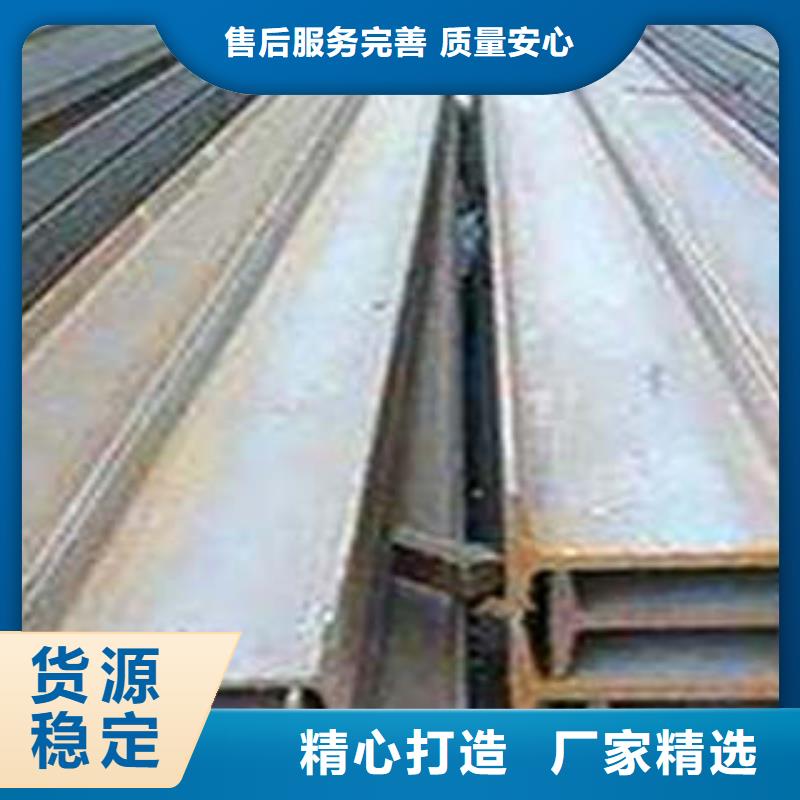 低合金工字钢Q355B角钢支持货到付清