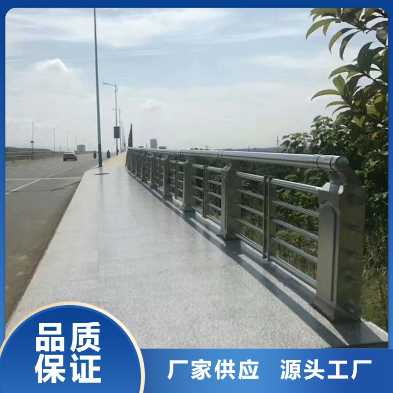 桥梁护栏-公路护栏品质优选