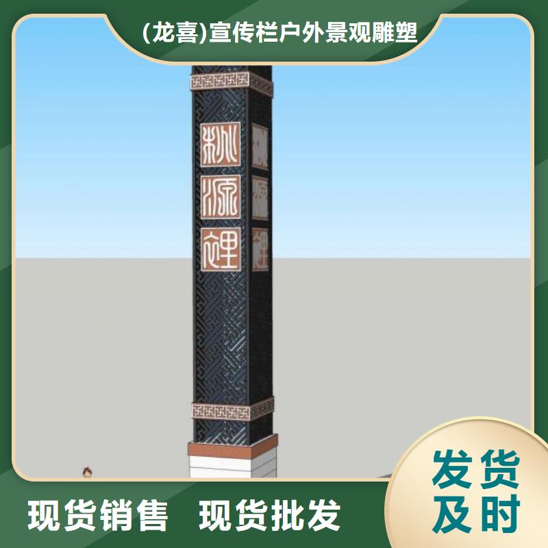 小区导视牌指路牌灯箱畅销全国