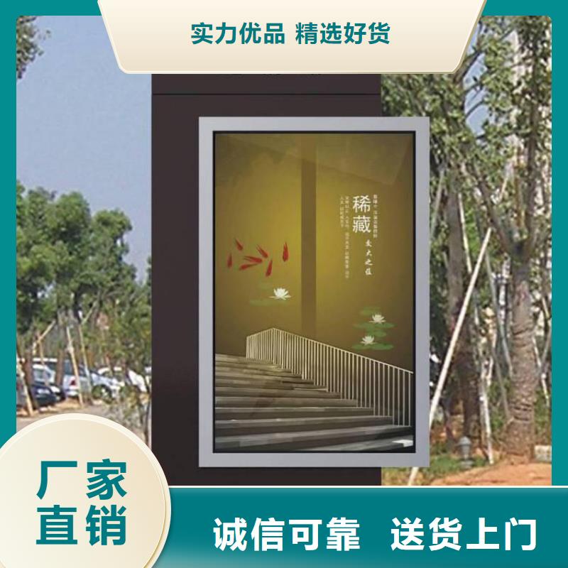 网红路名牌指路牌灯箱实力雄厚