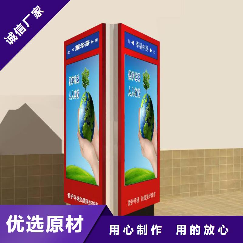 网红路名牌指路牌灯箱实力雄厚