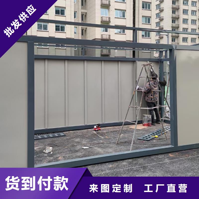 智能感应垃圾房厂家