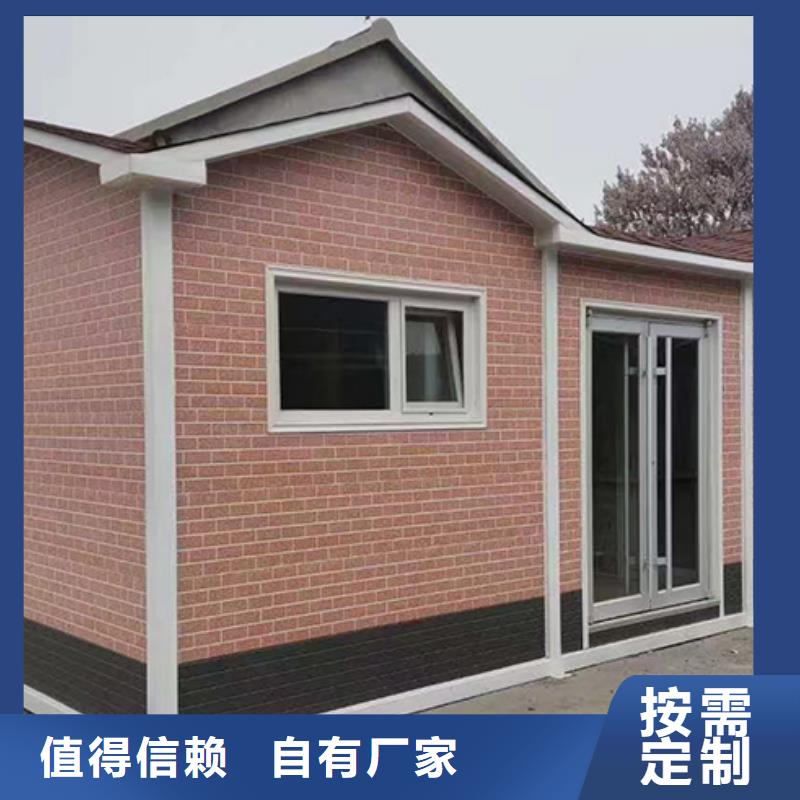 集装箱垃圾房全国发货