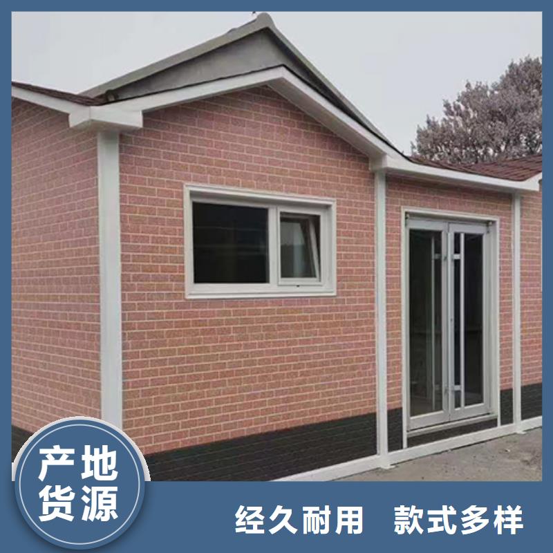 户外垃圾房择优