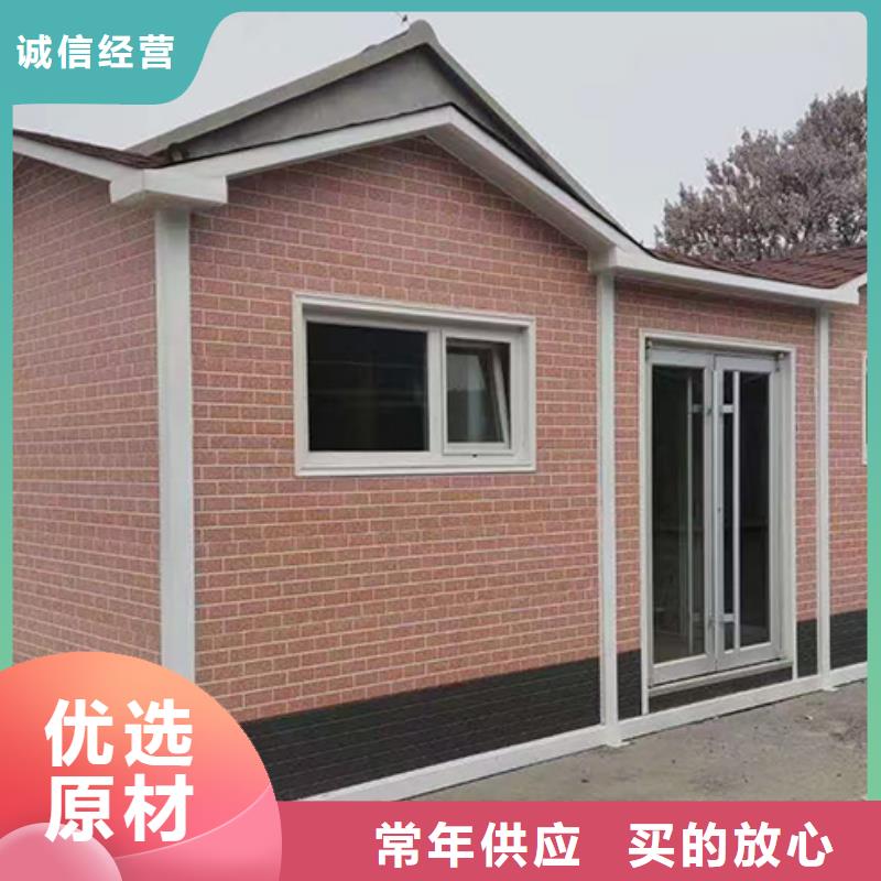 回收垃圾房分类垃圾亭值得信赖