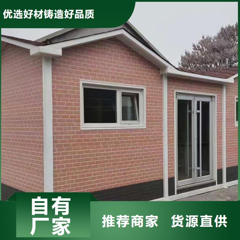 智能感应垃圾房厂家