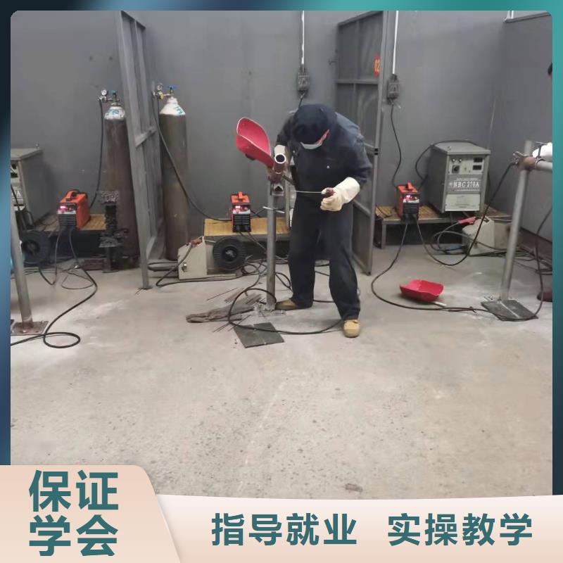 焊工学校烹饪实操培训