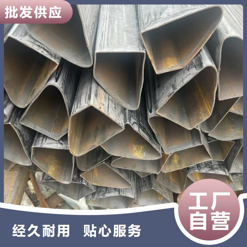 定制40*90镀锌椭圆管的厂家