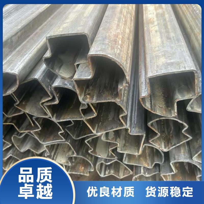 40*40镀锌扇型管按需切割下料