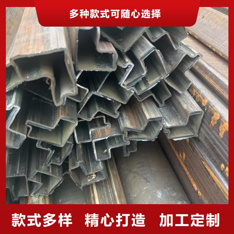 25*40镀锌八字管数控切割加工